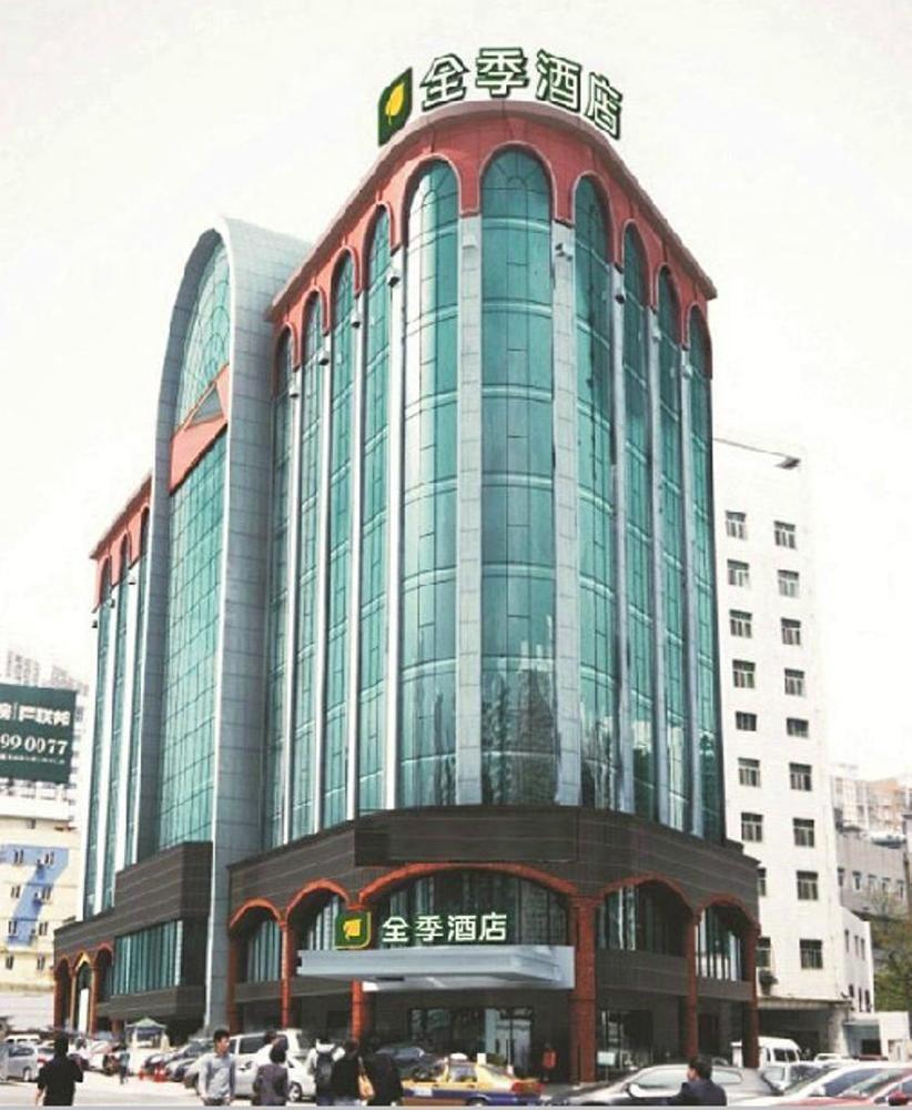 Ji Hotel Changsha Helong Stadium Exterior photo
